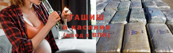 каннабис Алексеевка