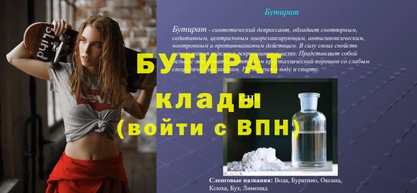 амф Алексин