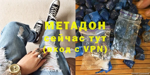 гашик Алзамай