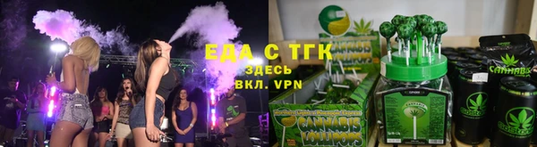гашик Алзамай