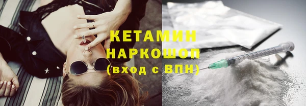 амф Алексин