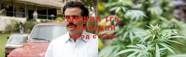 каннабис Алексеевка