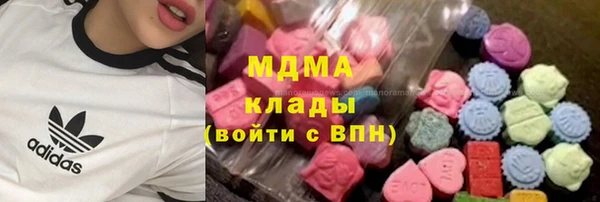 каннабис Алексеевка