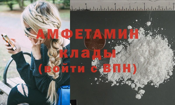 гашик Алзамай