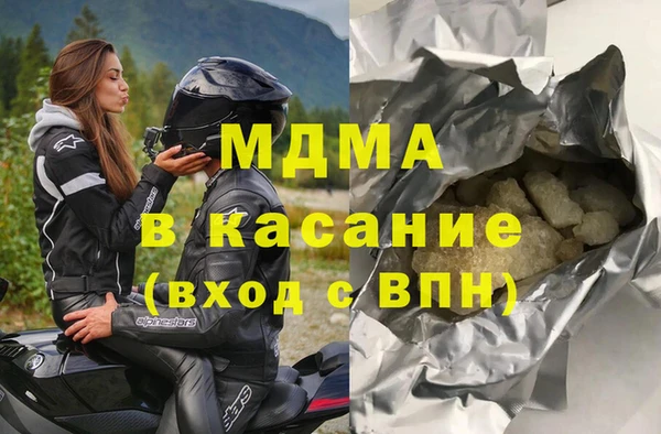 каннабис Алексеевка