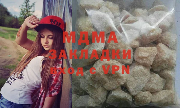 амф Алексин