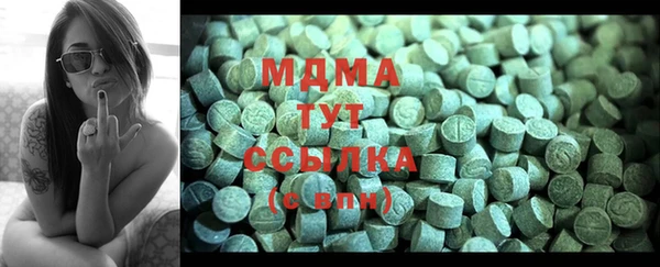 каннабис Алексеевка