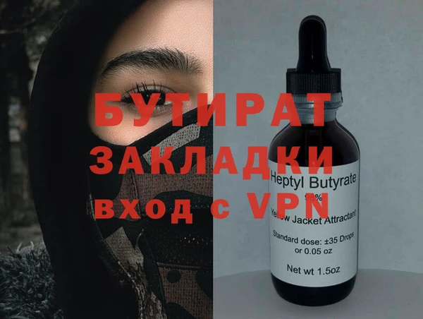 амф Алексин