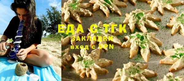 амф Алексин