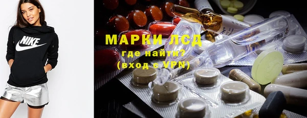 каннабис Алексеевка